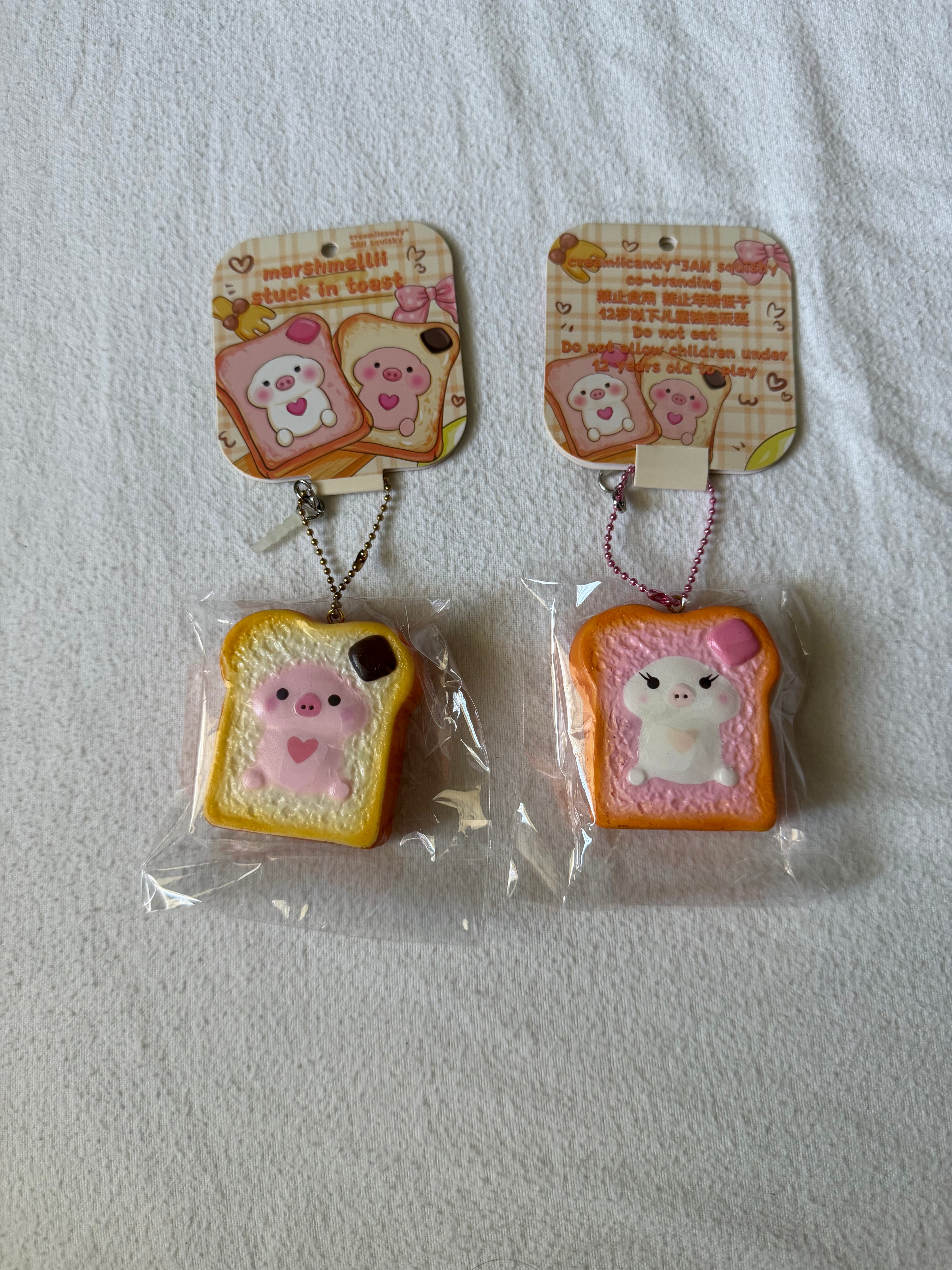 Creamiicandy Marshmelli Toast Squishy Set